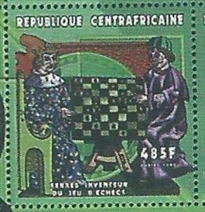 Stamp, Xerxes, Inventor of Chess, Central African Republic,  , Chess