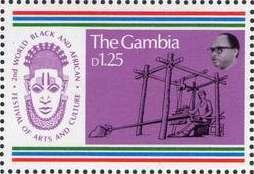 Stamp, Festival emblem and weaver, Gambia,  