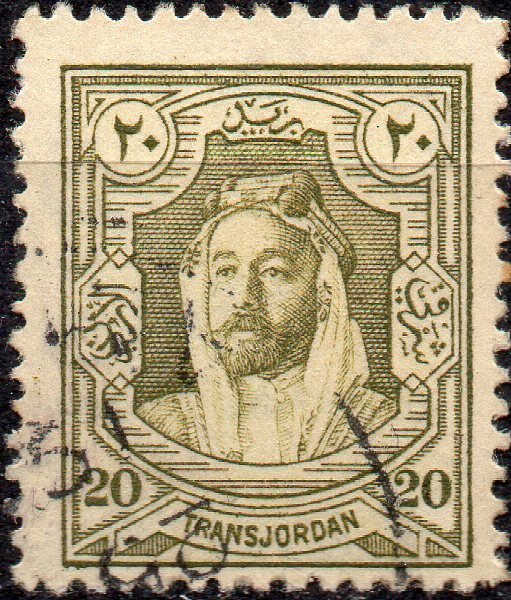 Emir Abdullah Ibn El-Hussein