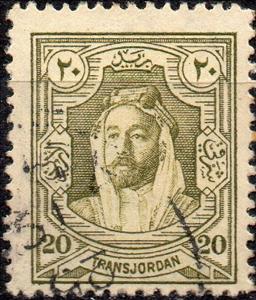 Stamp, Emir Abdullah Ibn El-Hussein, Jordan,  