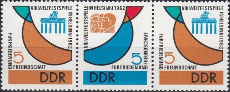 Se-tenant, Games emblem, Germany, Democratic Republic,  , Gates, Symbols