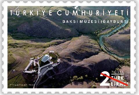 Aerial Viet of Baksi Museum, Bayburt