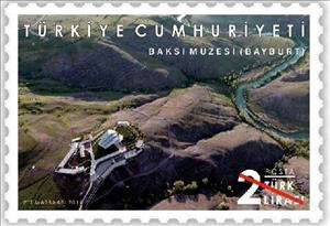Stamp, Aerial Viet of Baksi Museum, Bayburt, Turkey,  , Landscapes, Museums