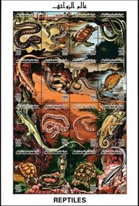 Mini Sheet, Reptiles, Libya,  , Animals (Fauna), Chameleons, Lizards, Reptiles, Sea Life, Snakes, Turtles