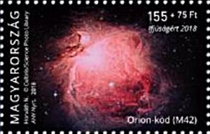 Stamp, Orion Nebula, Hungary,  , Outer Space