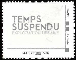 Stamp, Exibition "Temps Suspendu", France,  