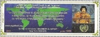 Gaddafi's Speech to the UN - French Inscription