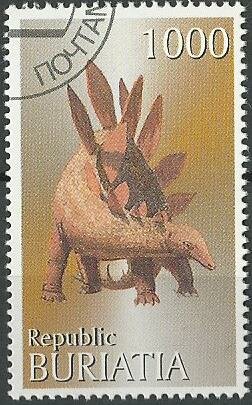 Stegosaurus