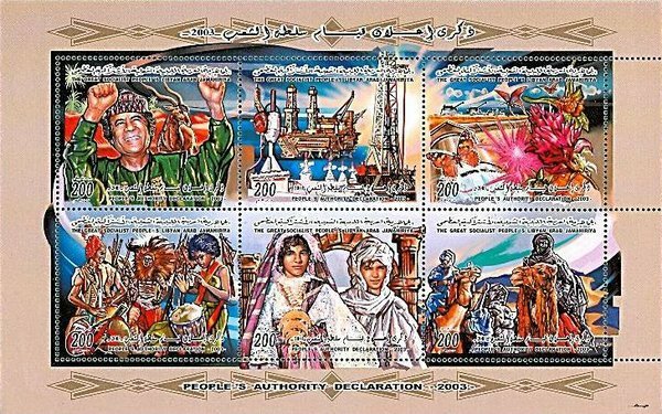 National Sovereignty