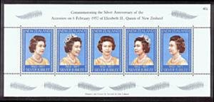 Silver Jubilee Minisheet