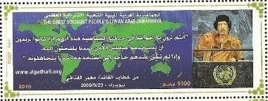 Gaddafi's Speech to the UN - Arabic Inscription