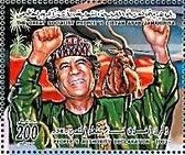 Stamp, National Sovereignty, Libya,  , Antelopes, Famous People, Государственный деятель