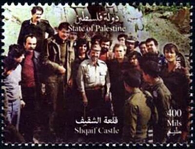 President Arafat at the Castle