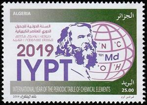 Stamp, International Year of the Periodic Table, Algeria,  , Chemistry, Chemists