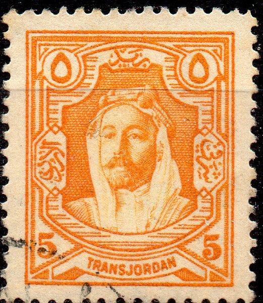 Emir Abdullah Ibn El-Hussein