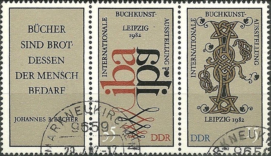 Initials and emblem