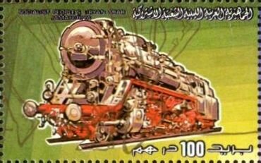 Stamp, Locomotive, Libya,  , Locomotives, Railways, Steam Traction
