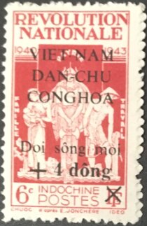 Stamp, National Revolution overprinted, Vietnam,  , Revolutions