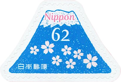 Mt Fuji with Flowers