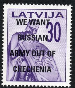 Stamp, ARMY out of CHECHENIA, Cinderellas,  , Monuments