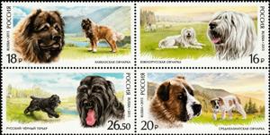 Se-tenant, Fauna of Russia. Service dog breeds, Russia,  , Animals (Fauna), Dogs, Mammals
