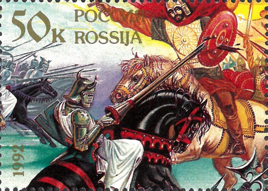 750th Anniversary of Battle of Lake Chudskoye