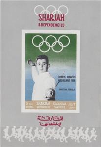 Souvenir Sheet, Christian d’Oriola (1928-2007), Sharjah,  , Fencing, Olympic Games