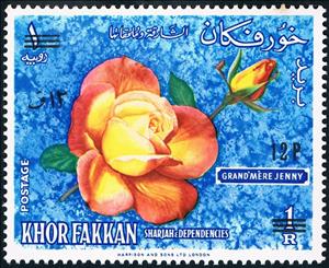 Stamp, Salmon floribunda rose "Vagabond"; belgian breeding, Sharjah,  , Flowers, Plants (Flora), Roses