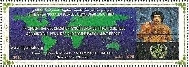 Stamp, Gaddafi's Speech to the UN - English Inscription, Libya,  , Maps, Politicians