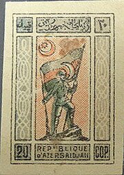 Soldier with flag
