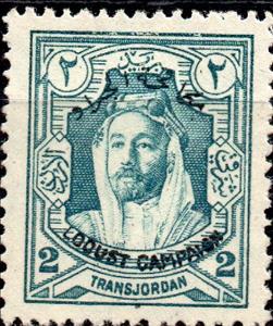 Stamp, Farming, Locust Campaign, Jordan,  