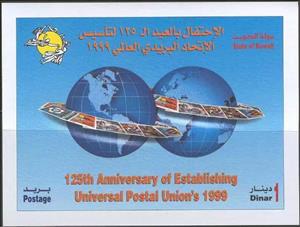 Souvenir Sheet, Two hemispheres., Kuwait,  , Flags, Globes, U.P.U.