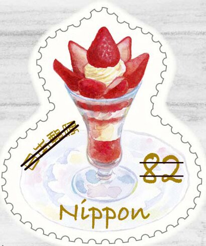 Greetings : Sweets & Desserts