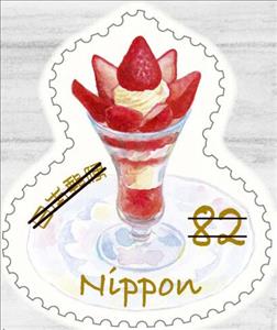 Stamp, Greetings : Sweets & Desserts, Japan,  , Food, Gastronomy, Greetings