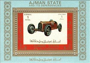 Souvenir Sheet, Old car #8, Ajman,  , Cars, Motor Racing