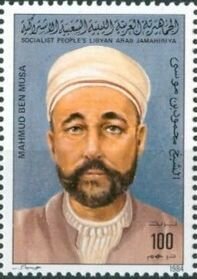 Mahmud Ben Musa