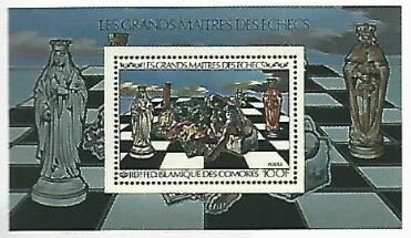 Chess pieces and board, Venetian chess player