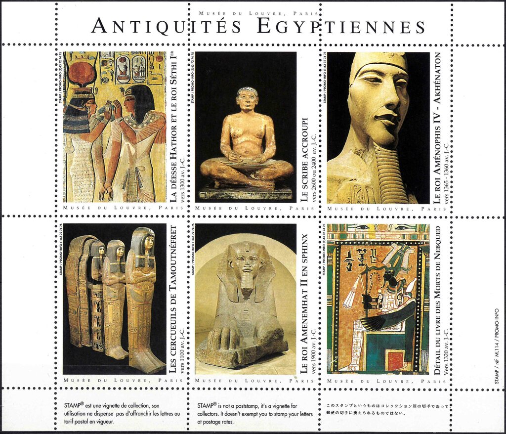 Antiques of Egypt