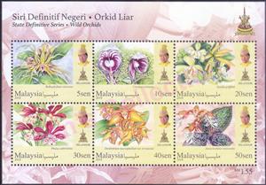 Mini Sheet, Orchids of Malaysia, Federal Malay States,  , Orchids, Plants (Flora)