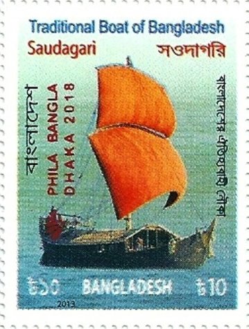 Phila Bangla 2018 Overprints