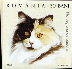 Stamp, Norwegian Forest Cat (Felis silvestris catus) Imperf, Romania,  , Animals (Fauna), Cats, Mammals