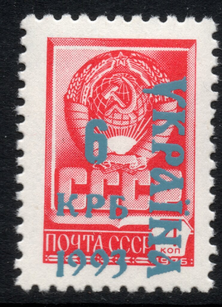 Emergency overprints