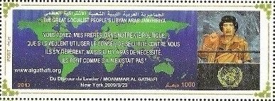 Gaddafi's Speech to the UN - French Inscription