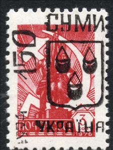 Stamp, 4th SUMY Emergency Issue, Cinderellas,  , Statues