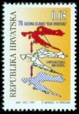 The 70th Anniversary of ''Vuk Vrhovac'' Clinic