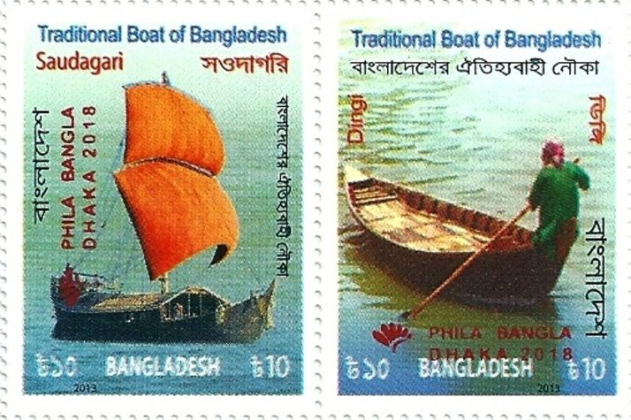Phila Bangla 2018 Overprints