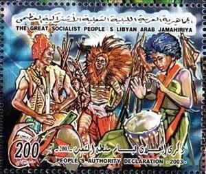 Stamp, National Sovereignty, Libya,  , Folklore, Musical Instruments, Musicians
