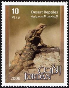 Stamp, Lizard, Jordan,  , Animals (Fauna), Lizards, Reptiles