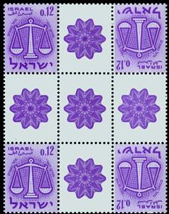 Gutter Pairs, Sign of Libra - month of Tishri, Israel,  , Animals (Fauna), Heraldic Animals, Zodiac
