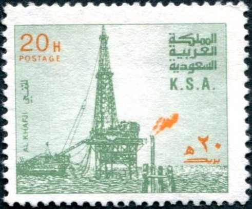 Al Khafji Oil Rig